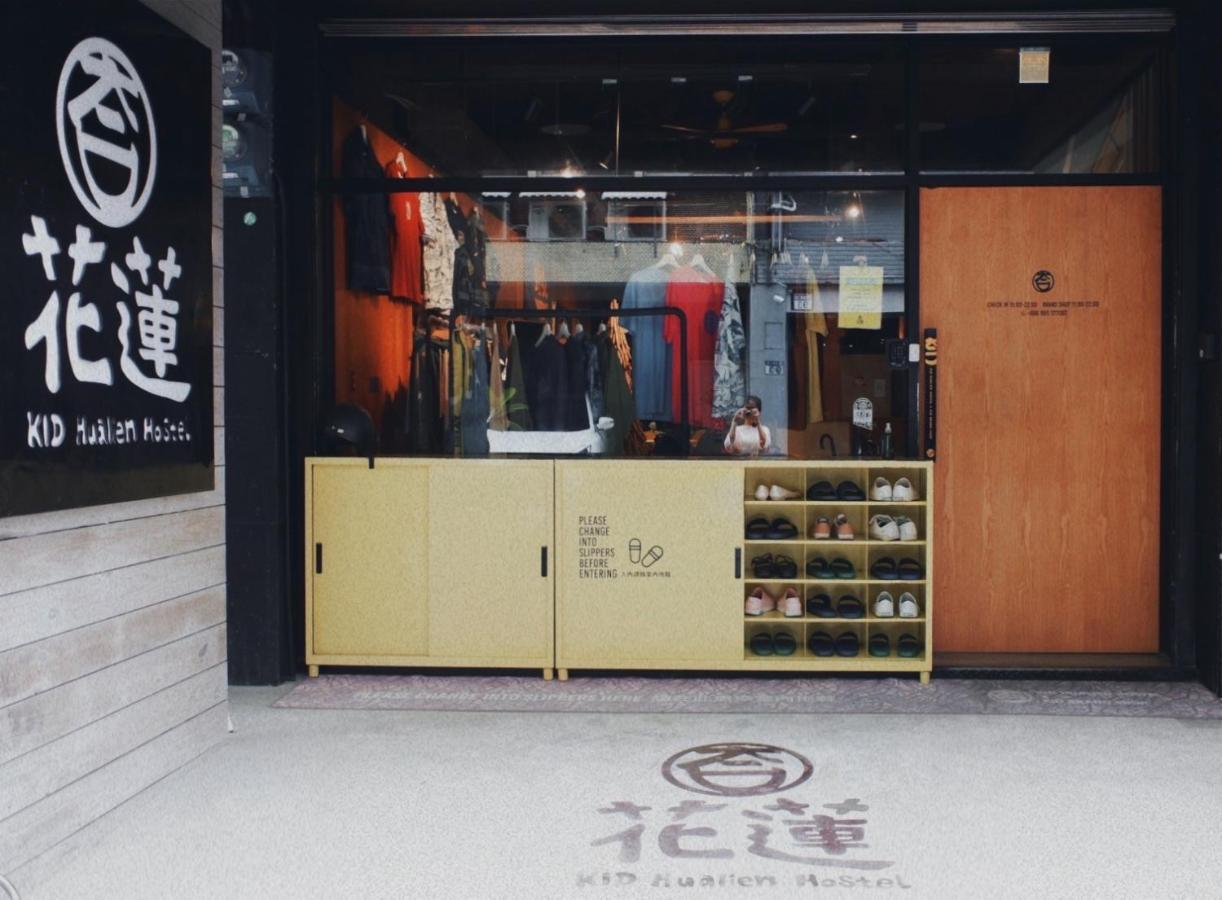 Kid Hualien Hostel Eksteriør billede