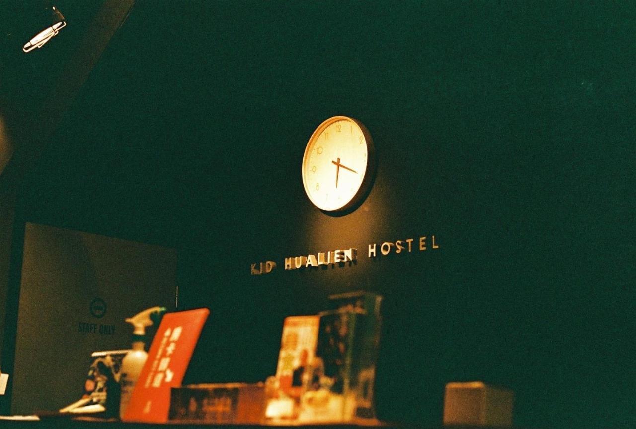 Kid Hualien Hostel Eksteriør billede